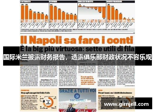 威廉希尔·WilliamHill - 《啦嗒当》突破30万愿望清单同步公布抢先体验内容 - 游戏业界新闻区 -  A9VG电玩部落论坛 -  Powered by Discuz!